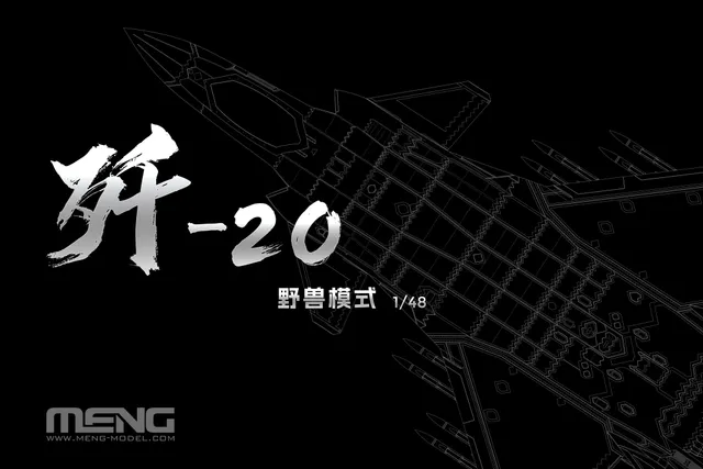 meng-ls002s-j-20-beast-mode-maquette-avion-1-48-furtif image 1