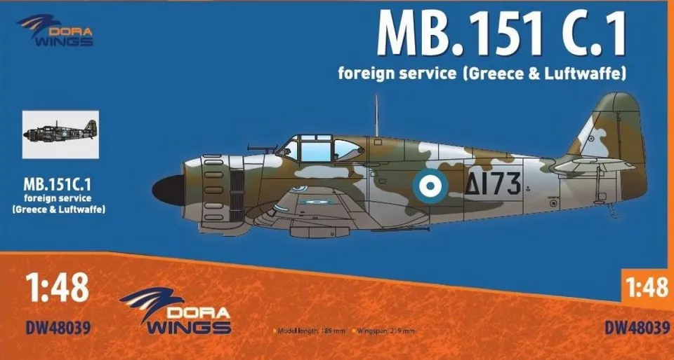 dora-wings-dw48039-bloch-mb-151-c-1-maquette-avion-1-48-chasseur image 1