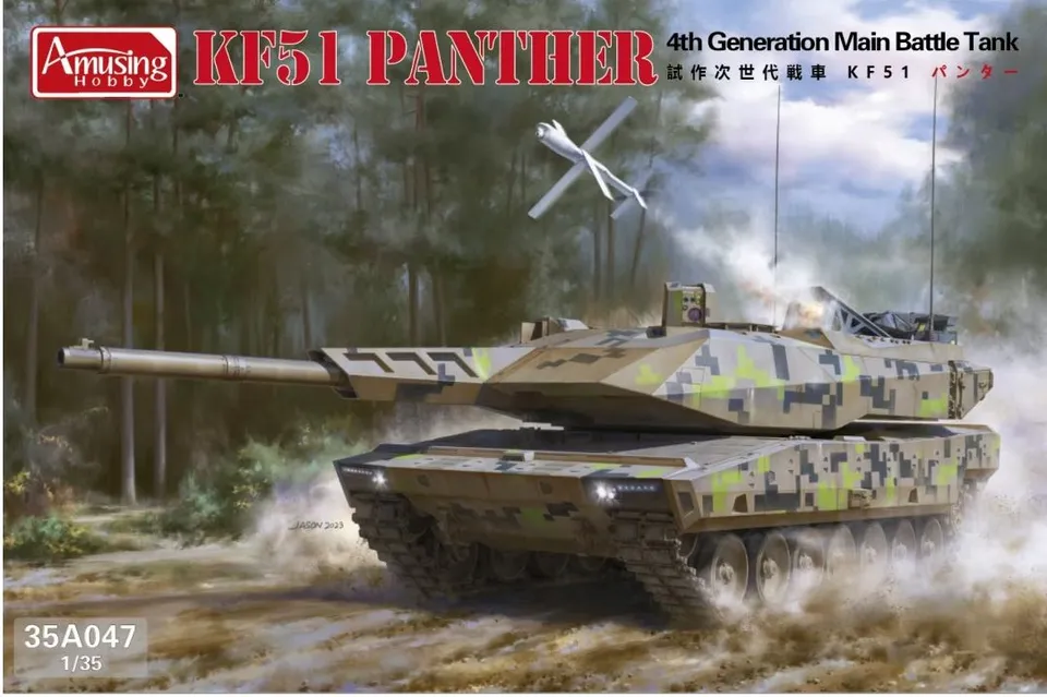 amusing-hobby-35a047-kf51-panther-maquette-char-1-35-allemand image 1