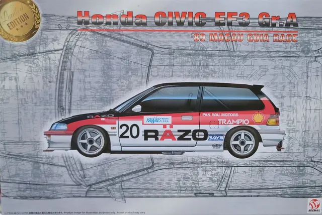 beemax-24032-honda-civic-ef3-gr-a-maquette-voiture-1-24 image 1