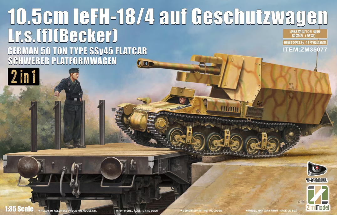zimi-model-becker-lefh-18-4-maquette-canon-1-35-10-5-cm image 1