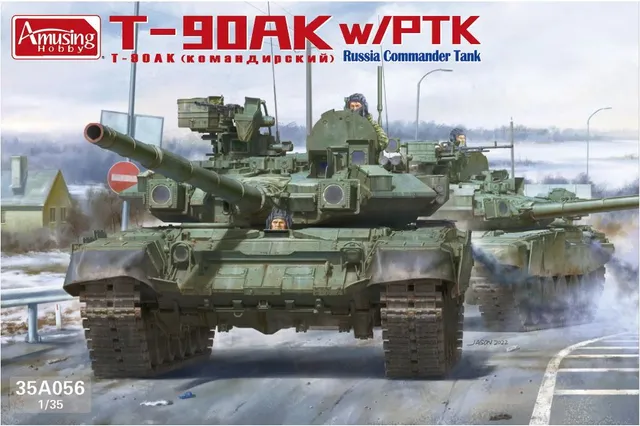 amusing-hobby-35a056-t-90ak-maquette-char-russe-1-35 image 1