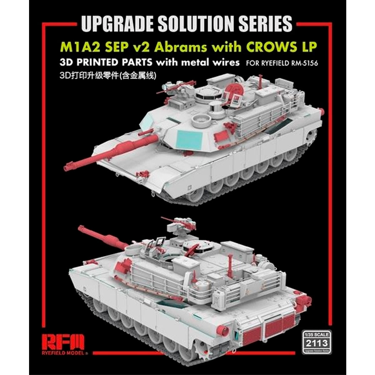 rye-field-model-2113-upgrade-m1a2-sep-v2-crows-lp-1-35 image 2