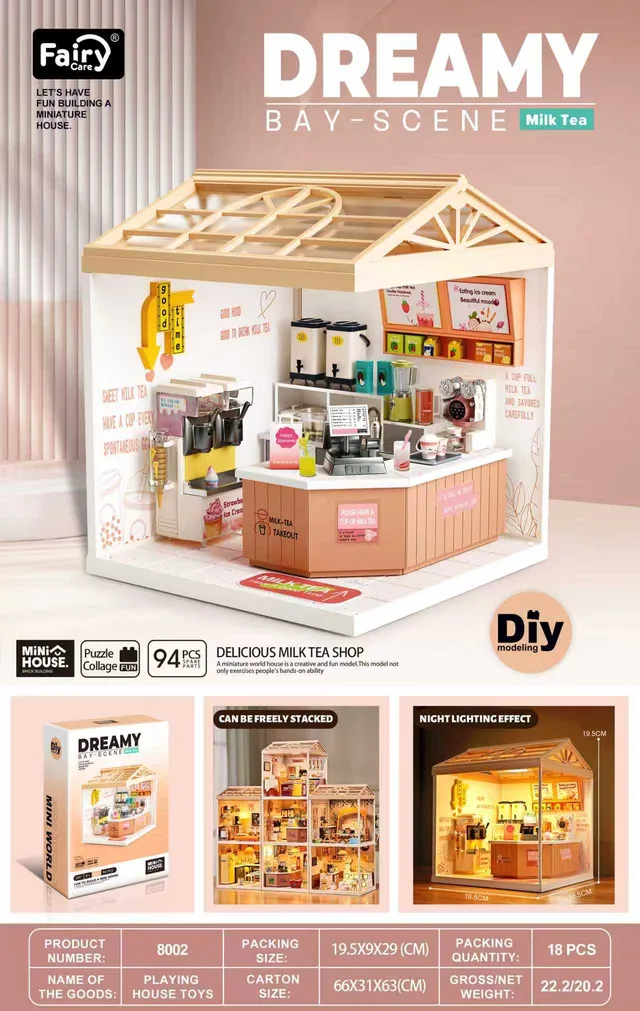 fairy-care-dreamy-bay-scene-fc-dbs8002-maison-miniature-milk-tea image 1