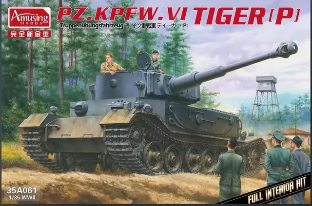 amusing-hobby-35a061-tiger-p-maquette-char-1-35-int-rieur-complet image 1