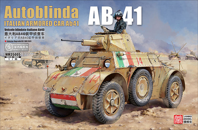 lanmo-mm35005-autoblinda-ab-41-maquette-blind-1-35 image 1