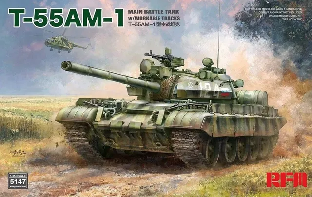 rye-field-5147-char-t-55am-1-1-35-maquette-blind-moderne image 1