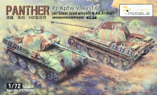 vespid-720009-panther-ausf-g-maquette-char-1-72 image 1