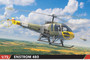 eduard-972012-enstrom-480-maquette-h-licopt-re-1-72 image 2