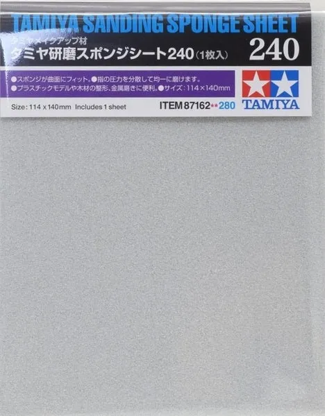 tamiya-87162-feuille-ponge-pon-age-grain-240 image 1