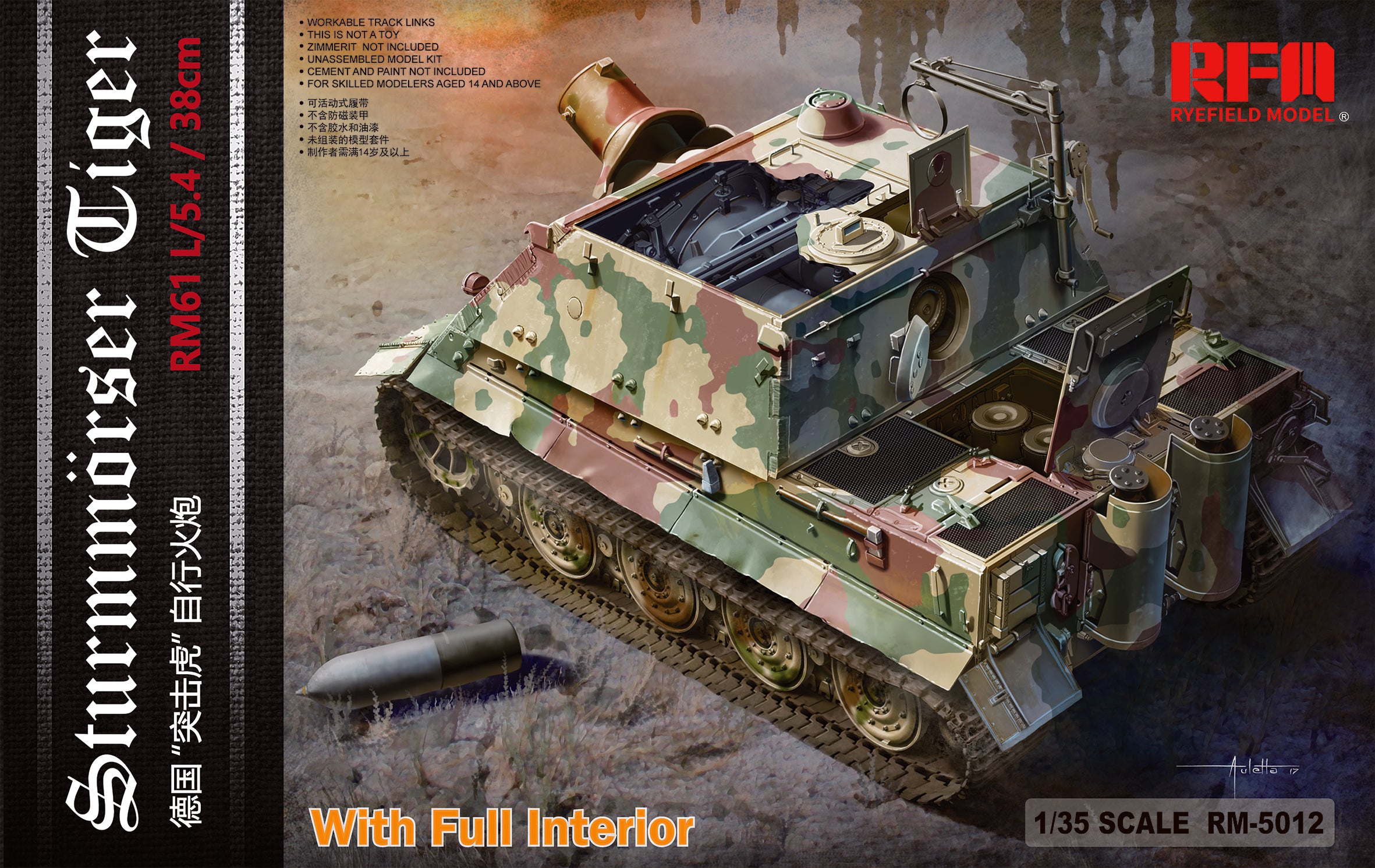 rye-field-model-5012-sturmtiger-1-35-maquette-char-int-rieur-complet image 1
