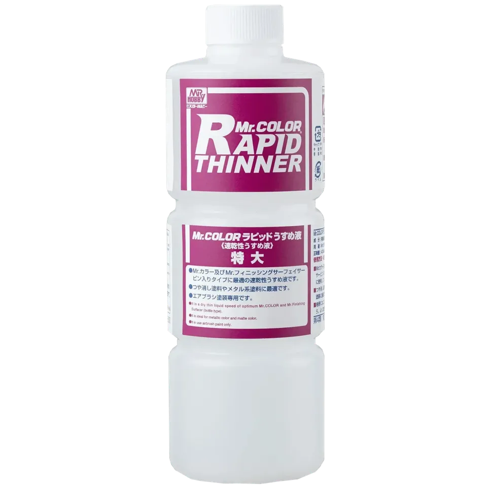 mr-hobby-t117-diluant-rapid-thinner-400-ml image 1