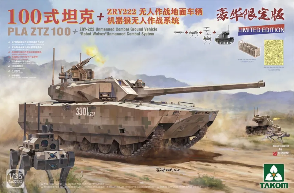 takom-2222x-maquette-char-ztz-100-1-35-dition-limit-e image 1