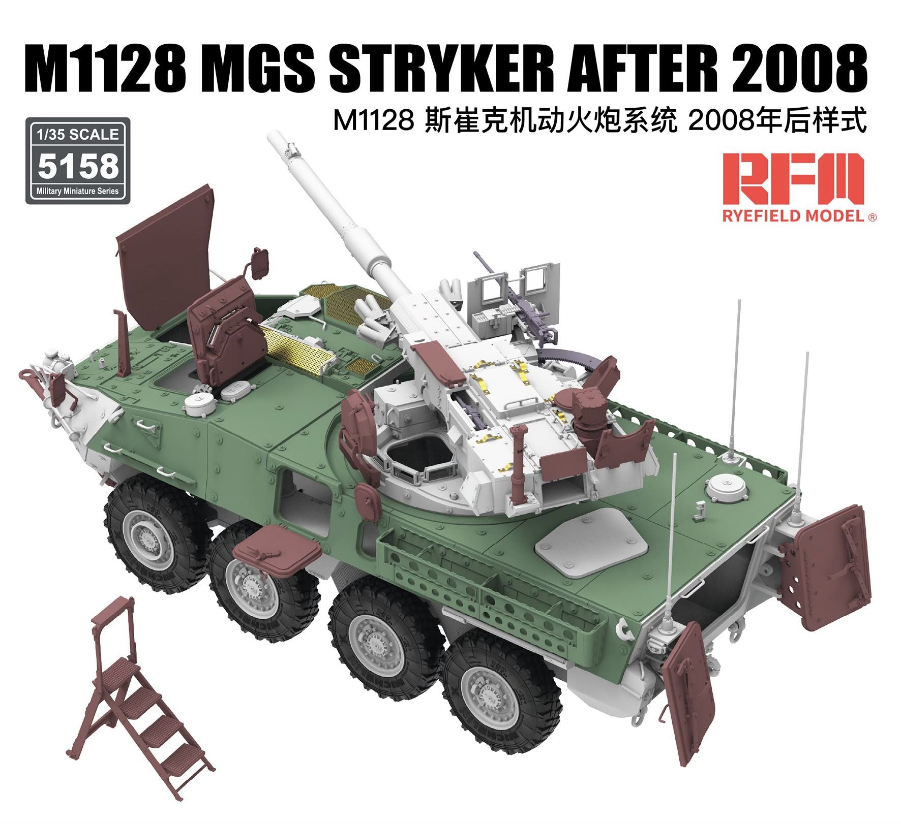 rye-field-5158-maquette-stryker-m1128-mgs-1-35 image 4