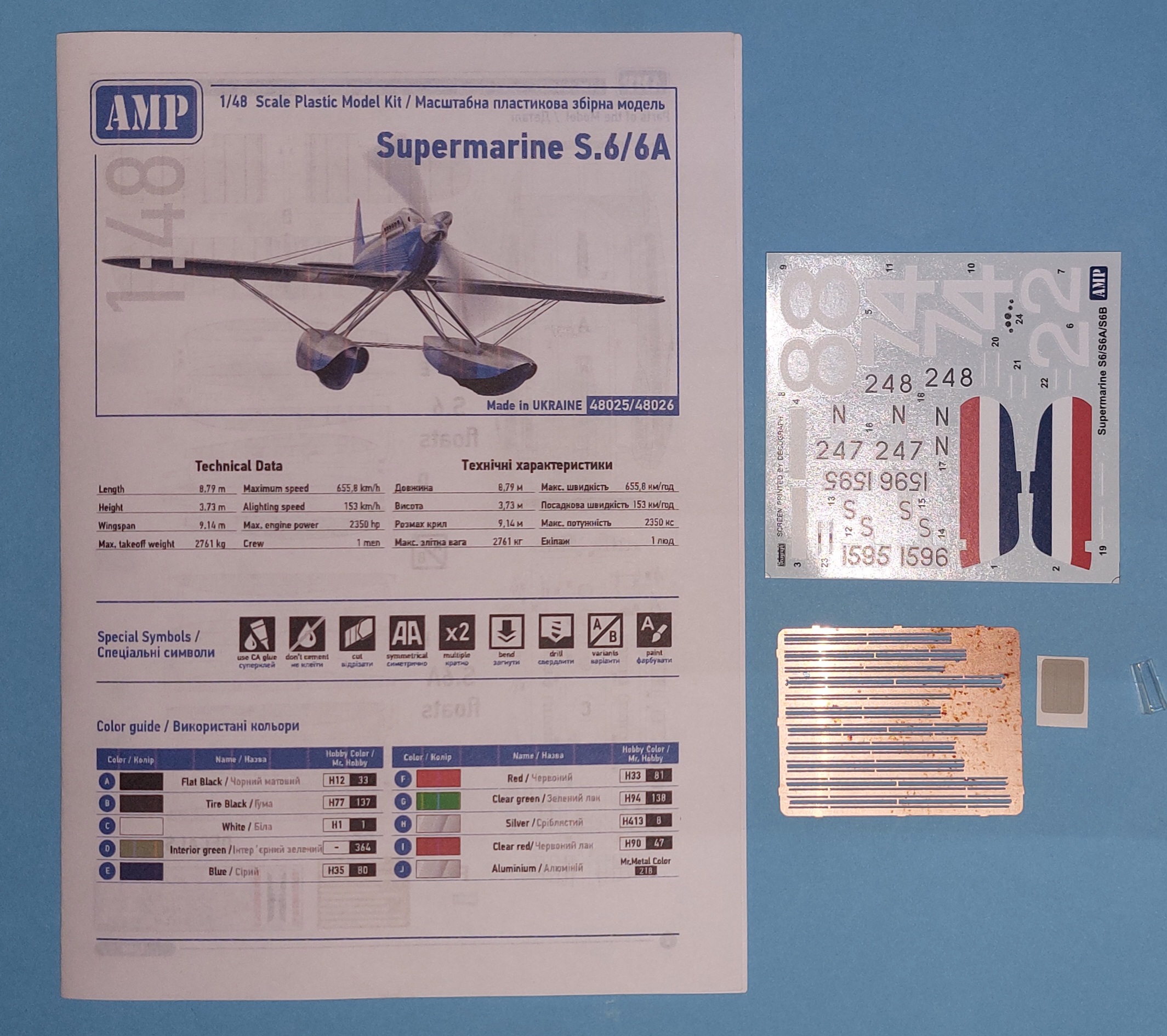 amp-supermarine-s-6-48025-maquette-avion-1-48-course image 3