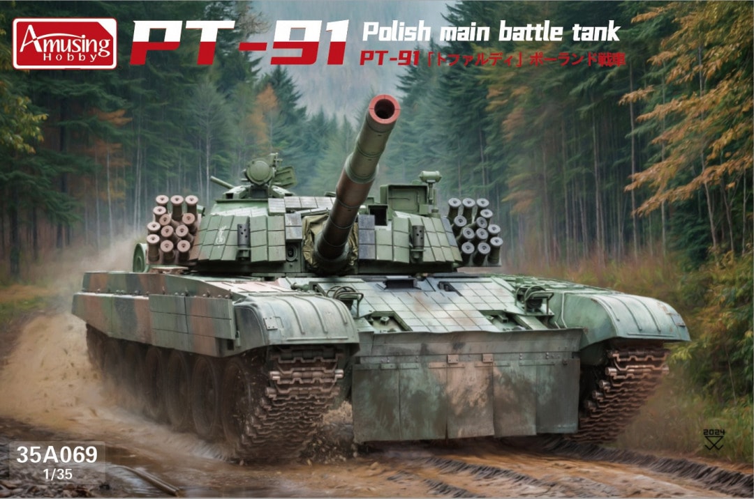 amusing-hobby-36a069-pt-91-maquette-char-1-35-pologne image 1