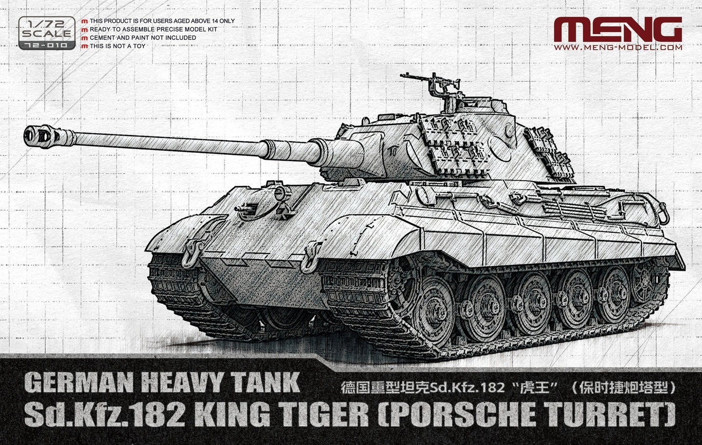 meng-72-010-king-tiger-porsche-maquette-char-1-72 image 1