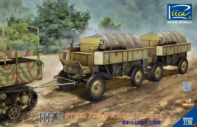 riich-35041-hf-11-remorque-militaire-1-35-steel-field-trailer image 1