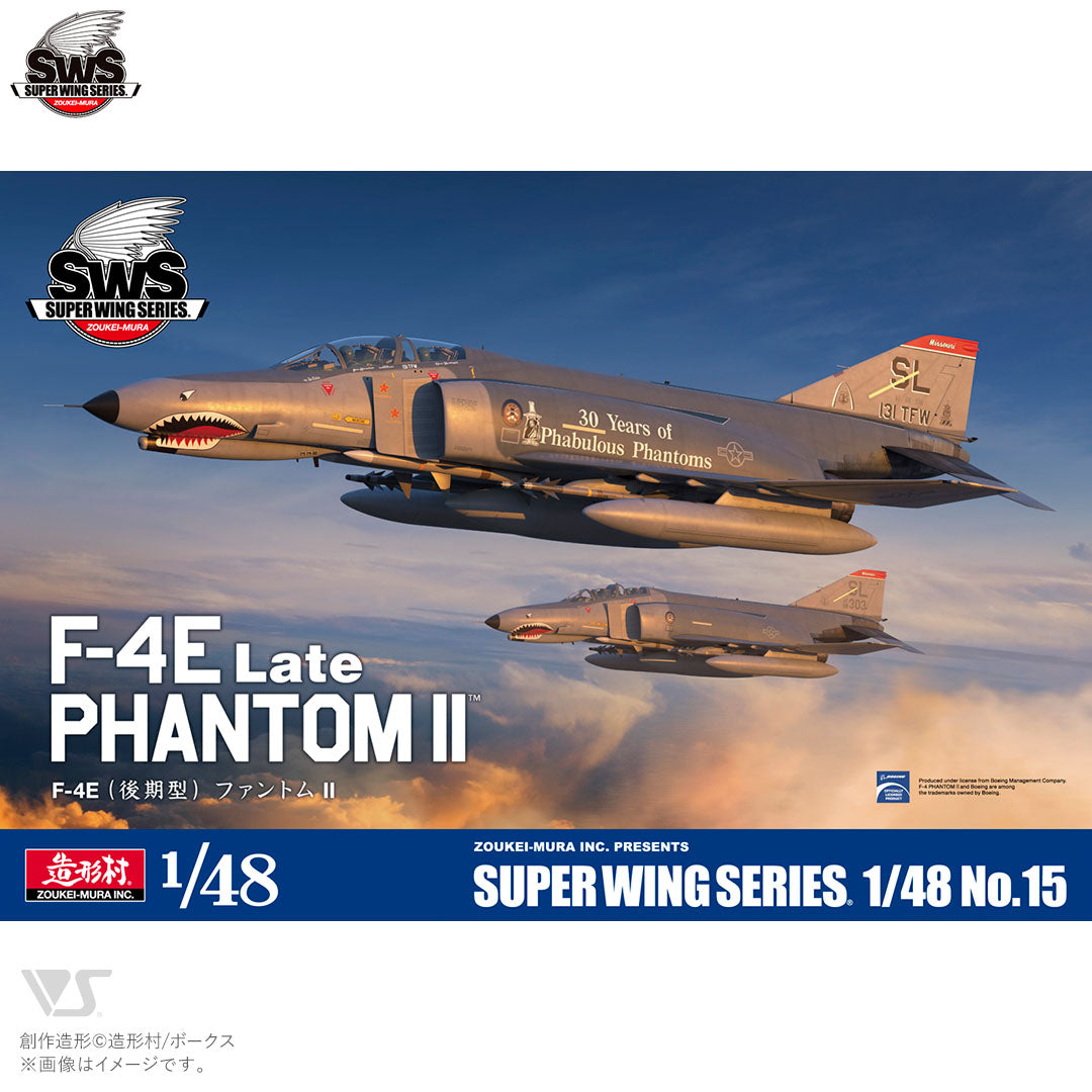 zoukei-mura-sws-4815-f-4e-late-phantom-ii-maquette-avion-1-48 image 1