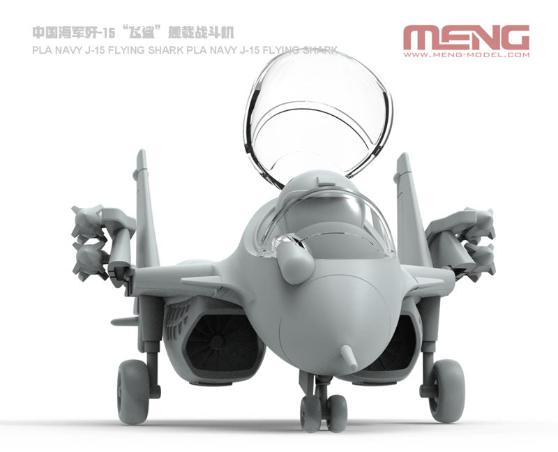 meng-mplane-008-j-15-flying-shark-maquette-avion-uf image 3