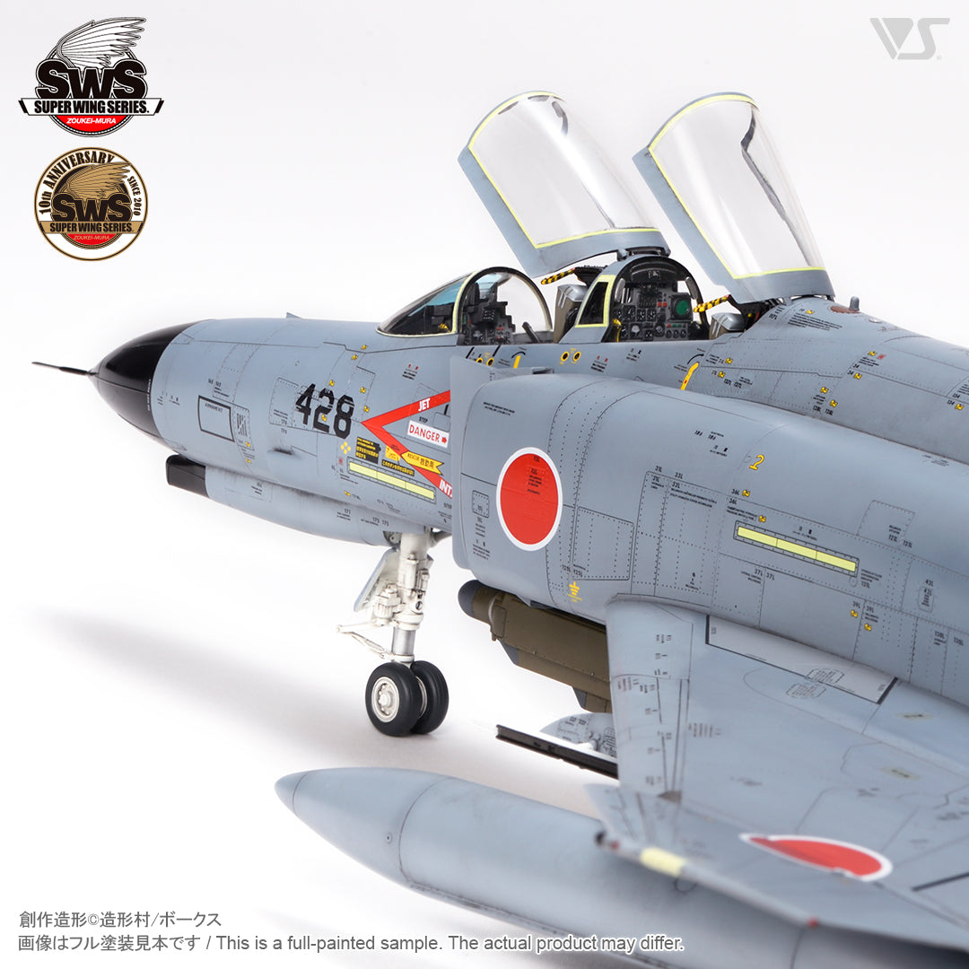 zoukei-mura-sws-4812-f-4ej-kai-phantom-ii-maquette-avion-1-48 image 3