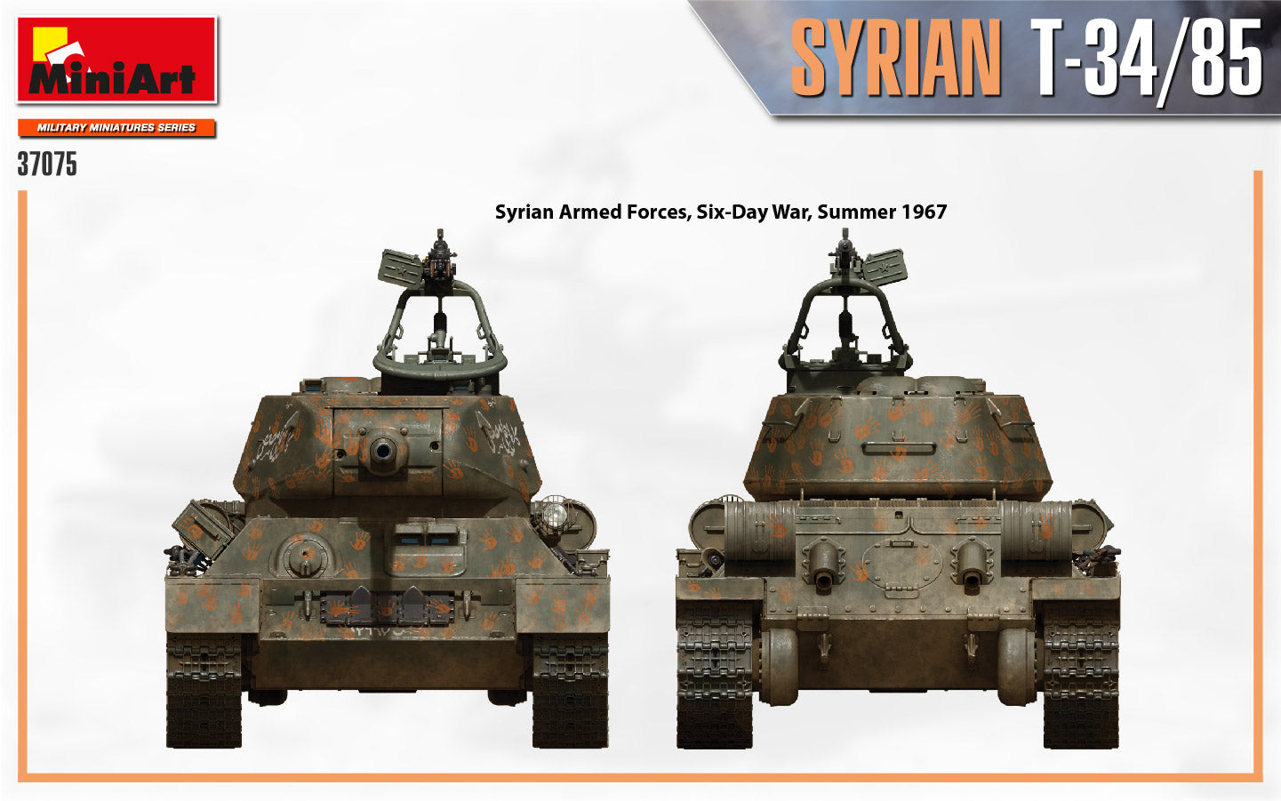 miniart-37075-syrian-t-34-85-maquette-char-1-35 image 7