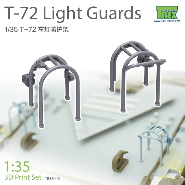 t-rex-35043-protections-phares-t-72-1-35-accessoire-maquette image 1