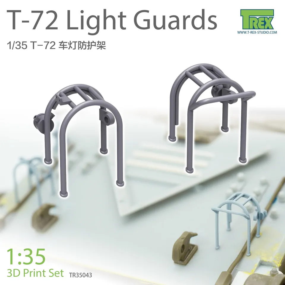 t-rex-35043-protections-phares-t-72-1-35-accessoire-maquette image 1
