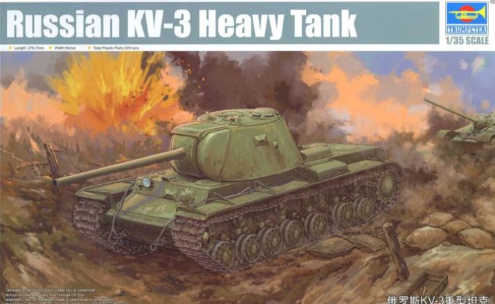trumpeter-09544-kv-3-1-35-maquette-char-lourd-russe-wwii image 1