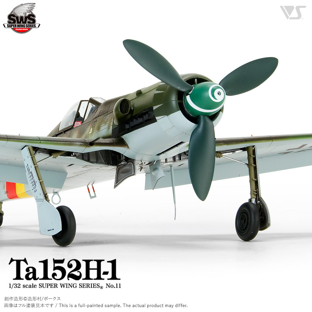 zoukei-mura-sws-02-ta-152-h-1-maquette-avion-1-32-allemand image 3