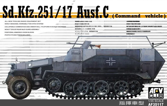 afv-club-35117-sd-kfz-251-17-ausf-c-maquette-1-35 image 1