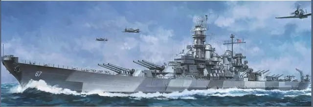 very-fire-vf350913dx-uss-montana-maquette-bateau-1-350-deluxe image 1