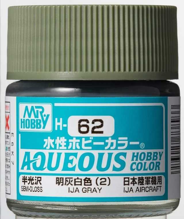 mr-hobby-aqueous-h62-gris-ija-brillant-peinture-10ml image 1