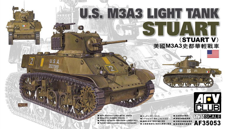 afv-club-35053-m3a3-stuart-v-char-l-ger-1-35 image 1