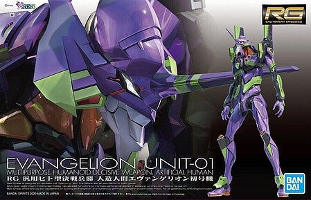 bandai-rg-maquette-evangelion-unit-01-1-144-e-stort image 1