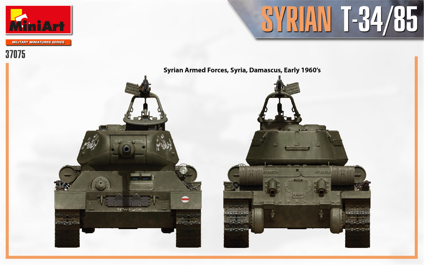 miniart-37075-syrian-t-34-85-maquette-char-1-35 image 6