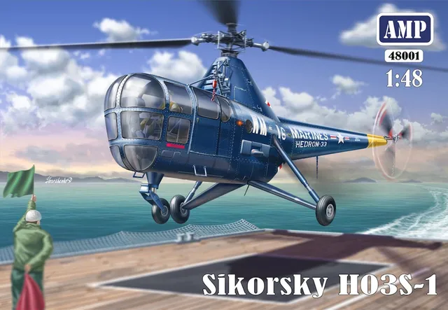 amp-48001-sikorsky-ho3s-1-maquette-h-licopt-re-1-48 image 1
