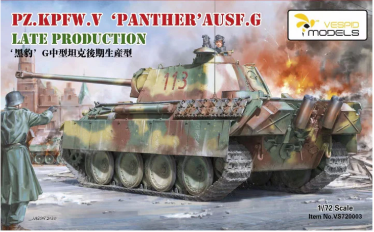 vespid-720003-1-72-panther-g-maquette-char-canon-m-tal image 1