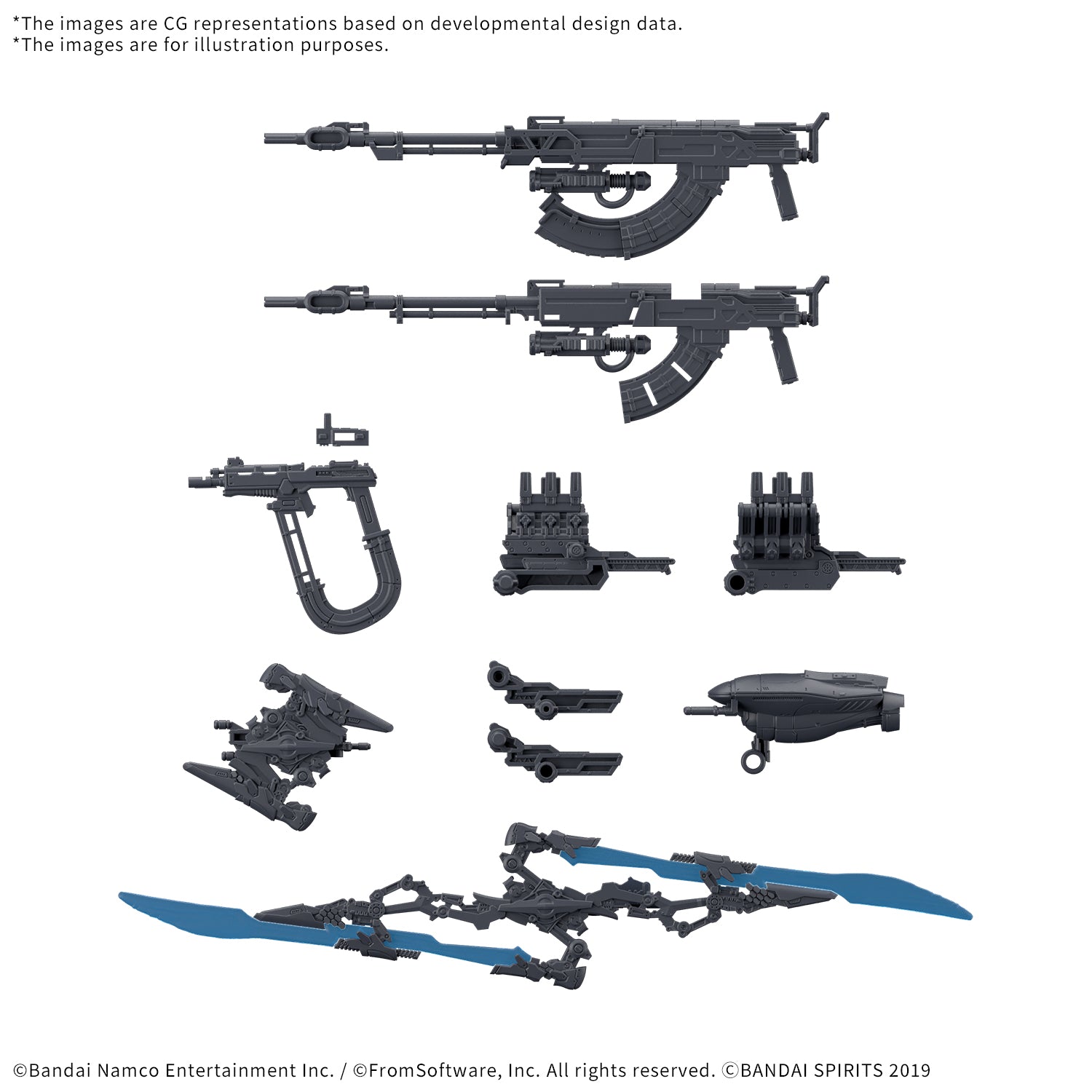 bandai-30mm-armored-core-vi-set-armes-06-maquette-robot image 1
