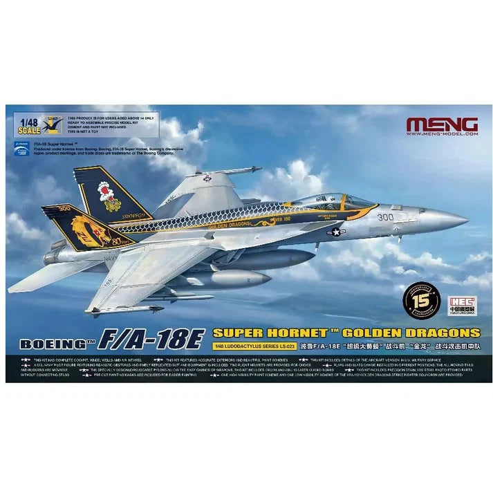 meng-ls023-f-18e-super-hornet-golden-dragons-1-48-avion image 1