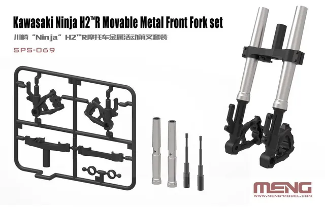 meng-sps069-fourche-avant-m-tal-ninja-h2r-1-9 image 1