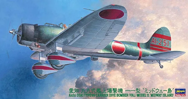 hasegawa-09056-aichi-d3a1-val-midway-1-48-maquette-avion image 1