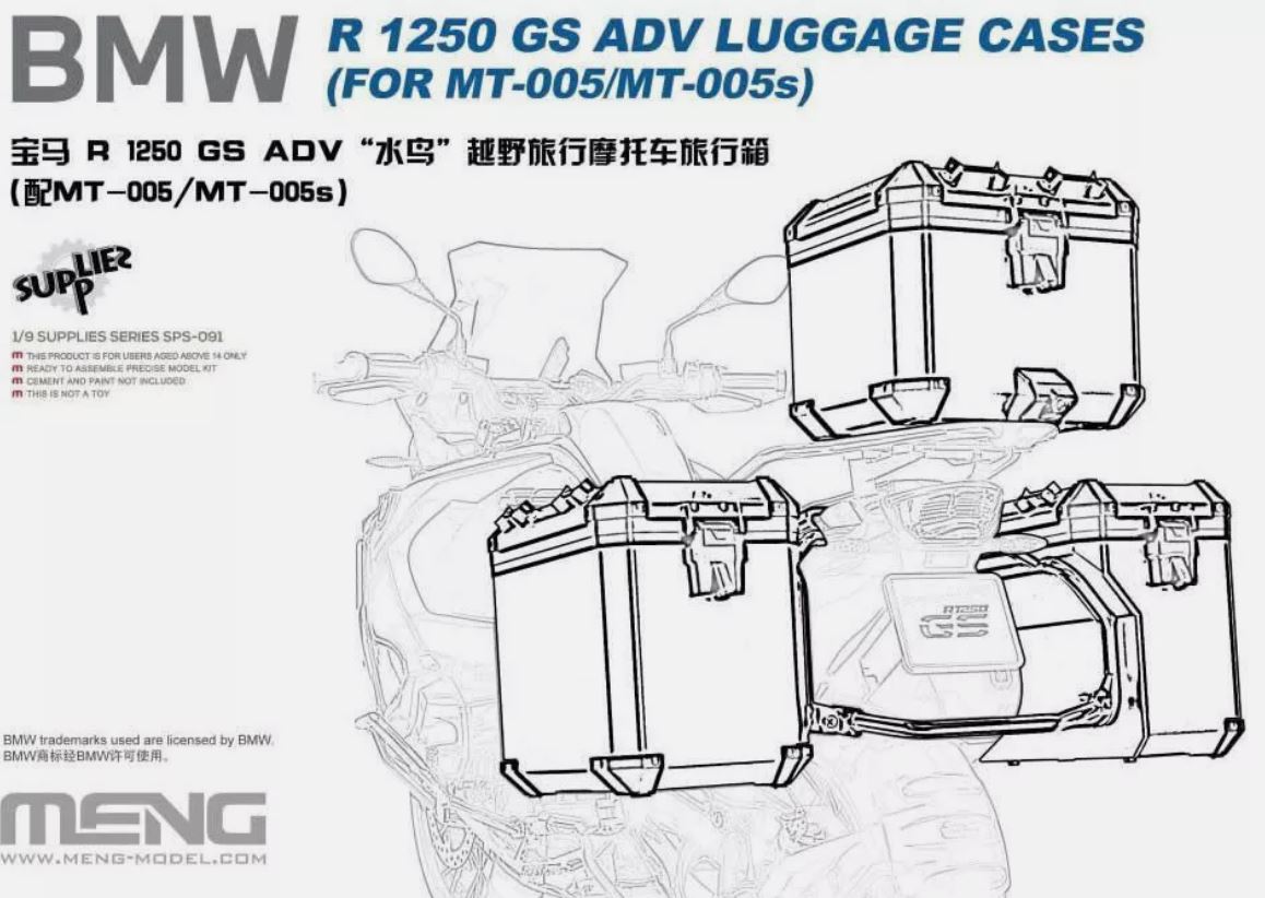 meng-sps0091-bmw-r-1250-gs-valises-maquette-moto-1-9 image 1