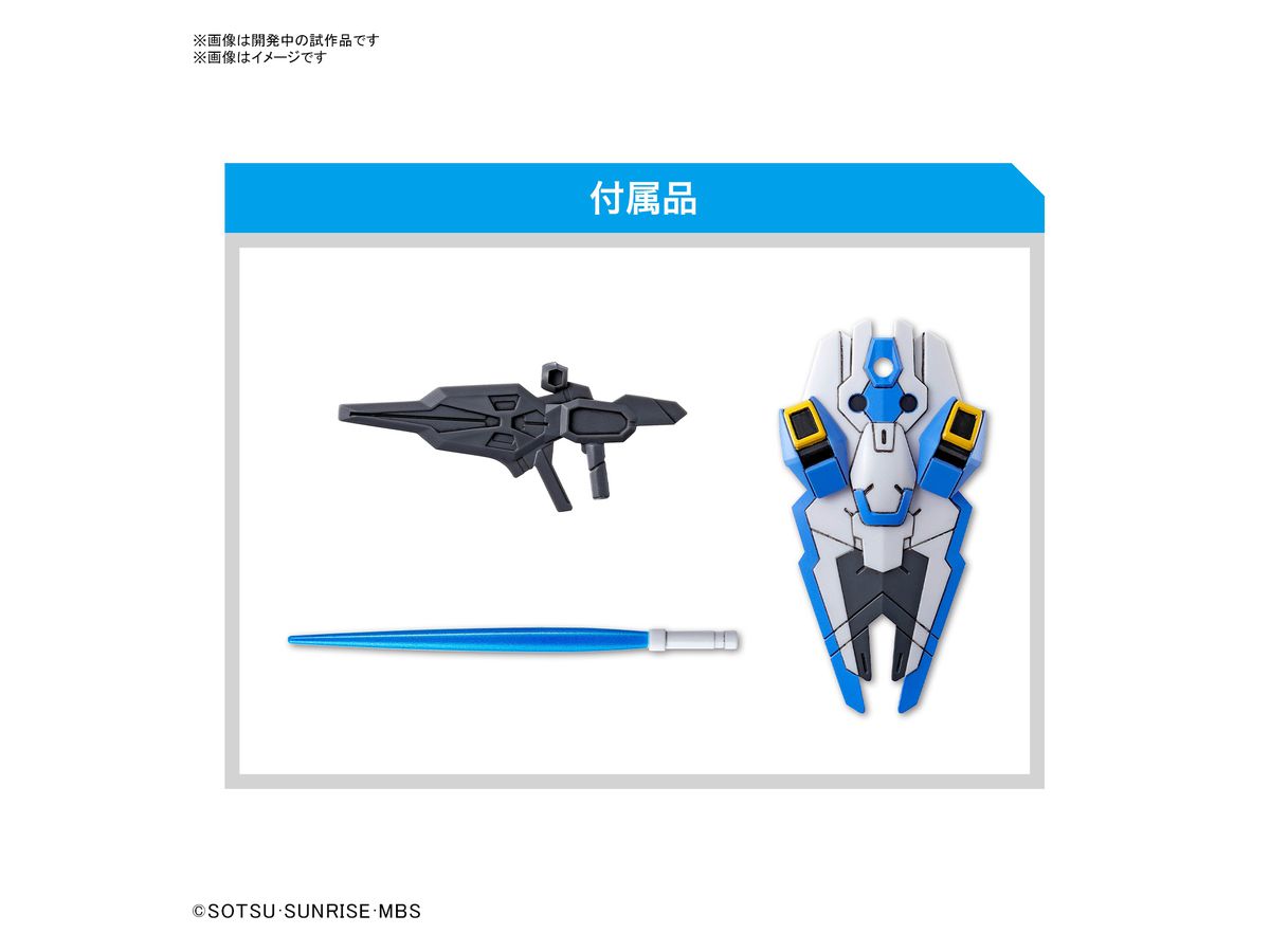 bandai-sd-ex-standard-019-gundam-aerial-witch-mercury-gunpla image 6