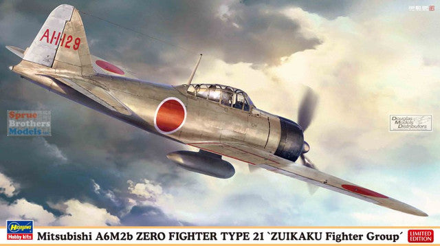 hasegawa-07559-mitsubishi-a6m2b-zero-type-21-maquette-avion-1-48 image 1