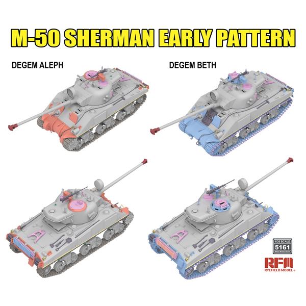 rye-field-5161-maquette-char-m50-sherman-degem-1-35-isra-lien image 5