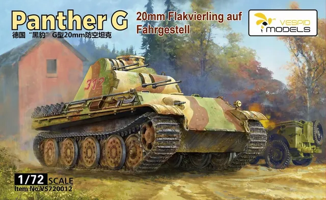 vespid-720012-panther-g-flakvierling-maquette-char-1-72 image 1