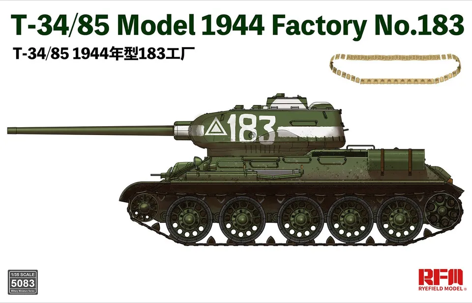 rye-field-5083-t-34-85-1944-maquette-char-1-35 image 1