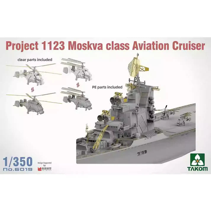 takom-6019-moskva-maquette-croiseur-1-350 image 3