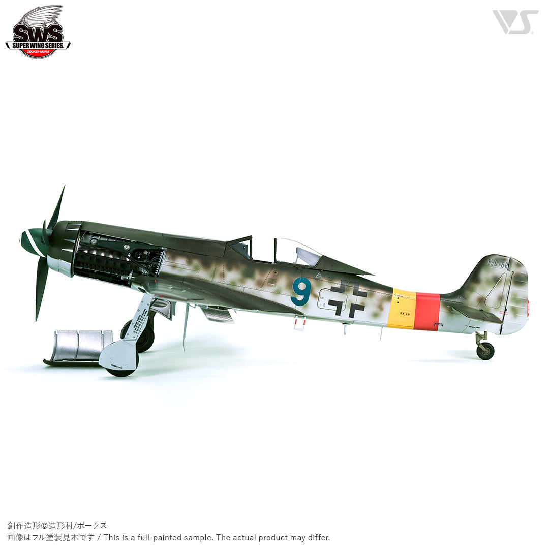 zoukei-mura-sws-02-ta-152-h-1-maquette-avion-1-32-allemand image 2